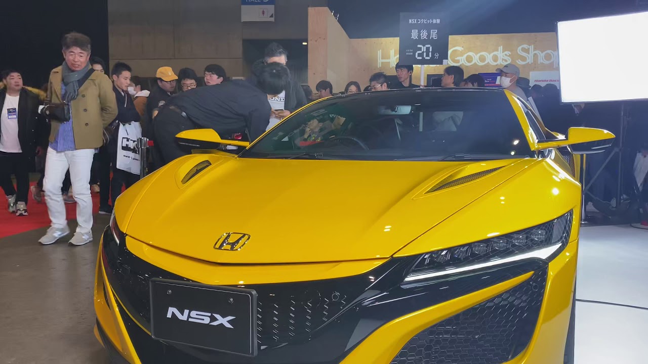 New Honda NSX 2020 Tokyo Auto Salon