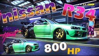 Nissan GTR R34 | تعديل وتزويد 800 HP | لعبة نيد فور سبيد هيت 2019 NFS HEAT