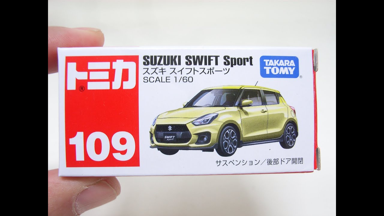 トミカ No.109 スズキ スイフトスポーツ 　SUZUKI SUIFT SPORT