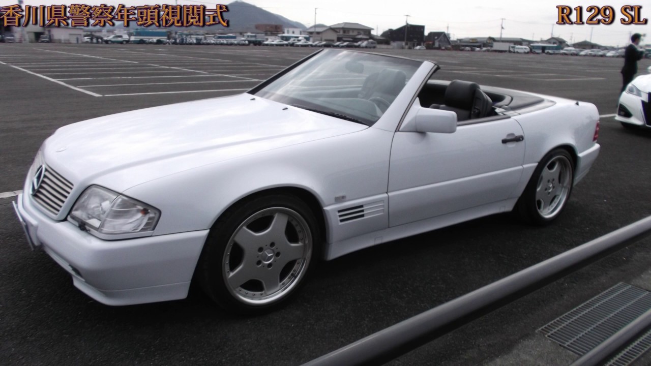 香川県警察年頭式でも出ていた希少メルセデスベンツ　R129 SL　プチ紹介　Mercedes-Benz  SL R129　short introduce video