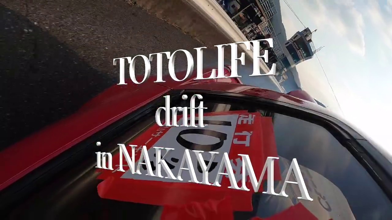 R32 drift in Nakayama （ドリフト車載動画）