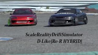 RC DRIFT Video for development test recording 【KAGA＆R-nine＆HOGY】2020/1/21