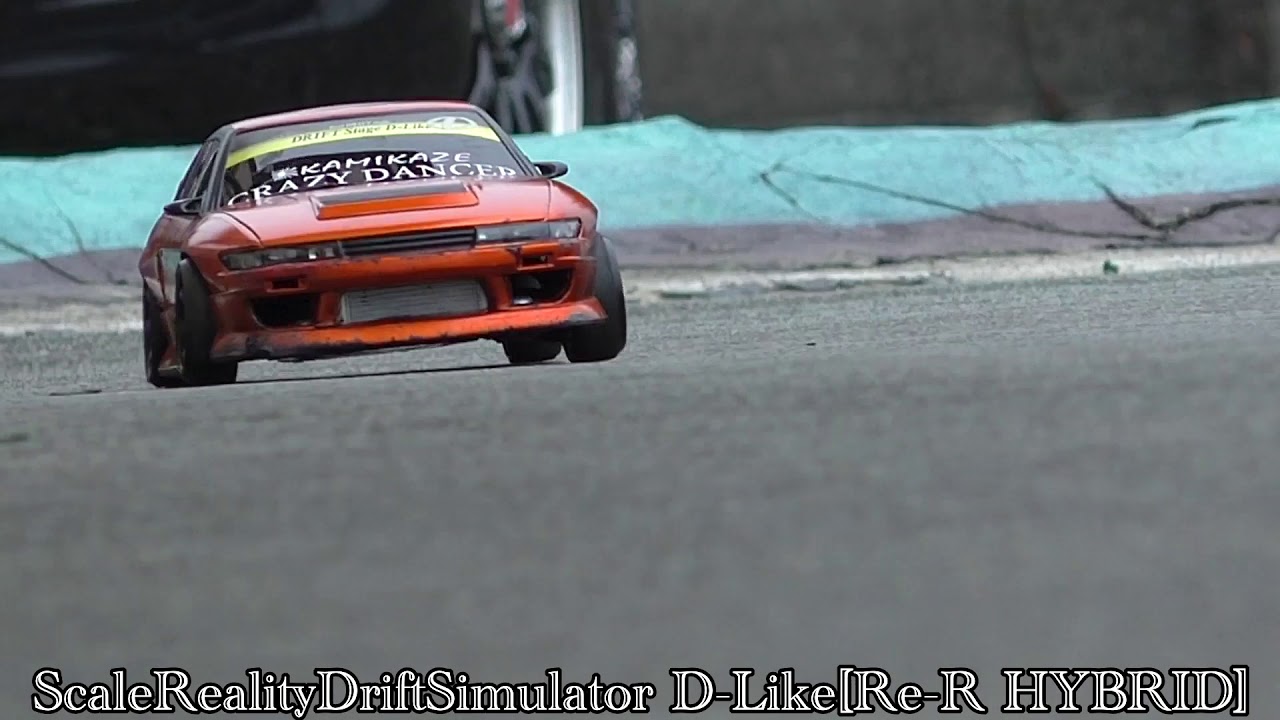 【RC DRIFT】Transferring Weight to Tires