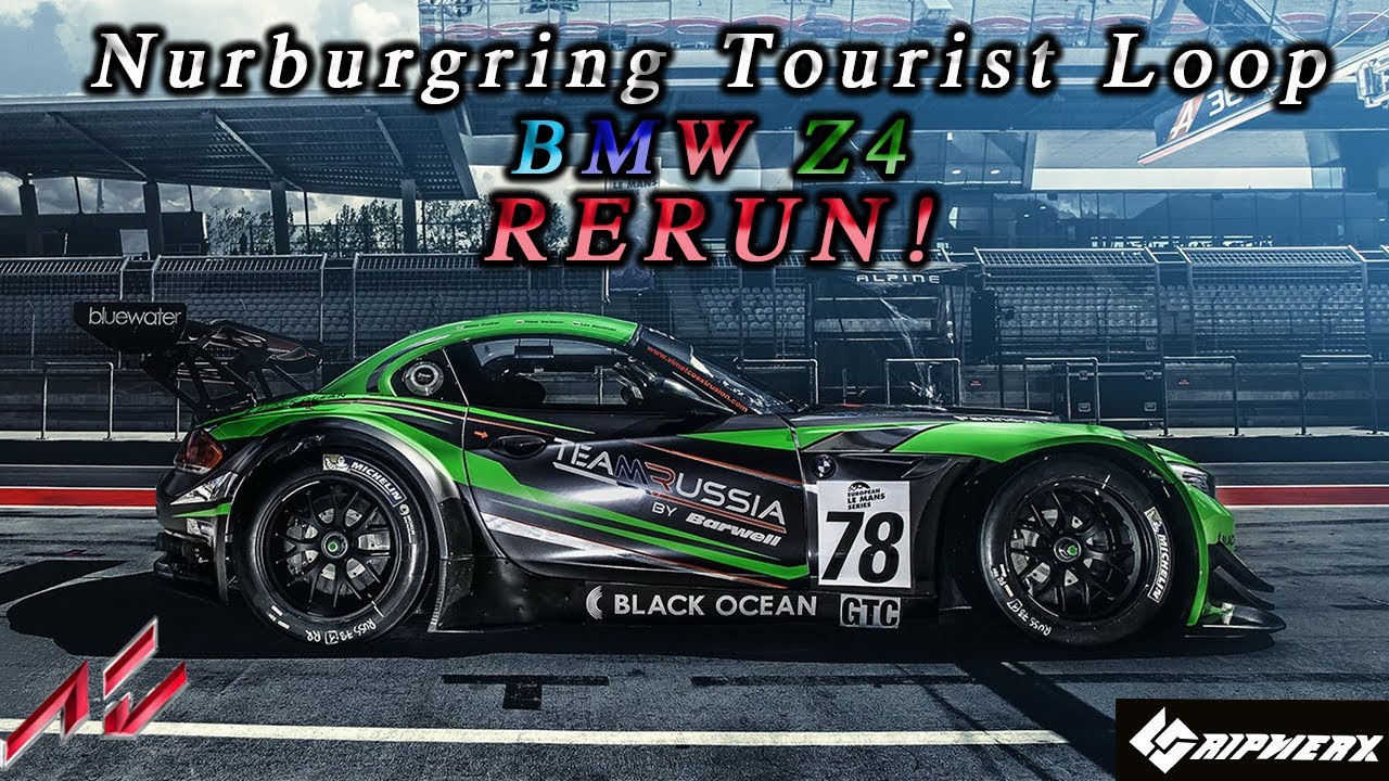 RERUN | BMW Z4 GT3 | Nurburgring Tourist Loop |