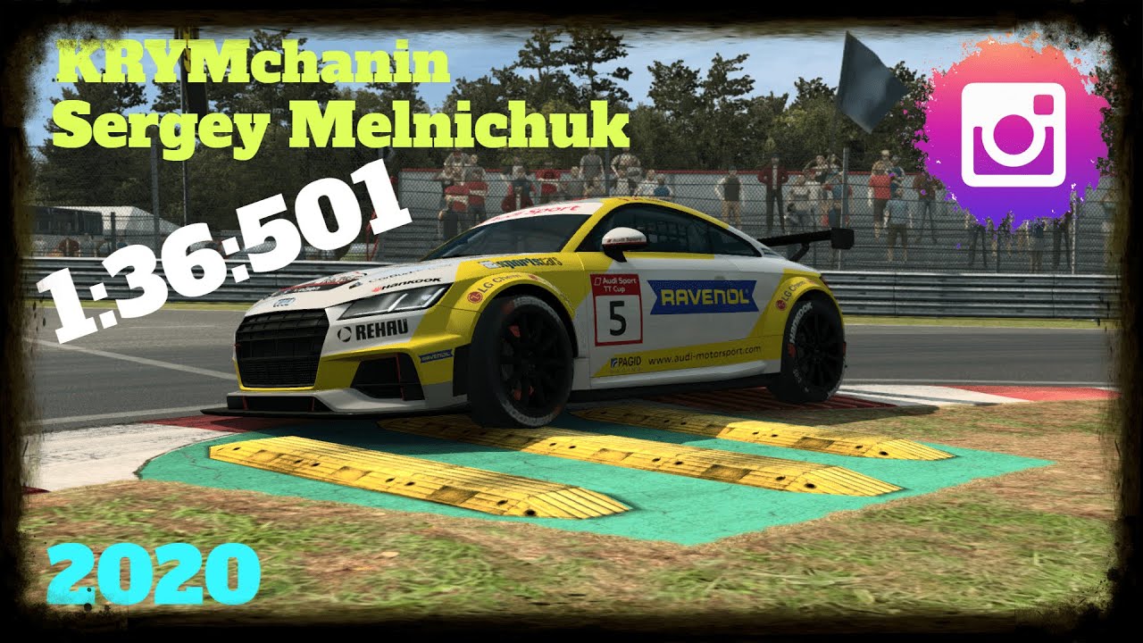 * Raceroom * AUDI TT CUP * ON BOARD + TV * Circuit Zolder * 1:36:501 * Sergey Melnichuk *