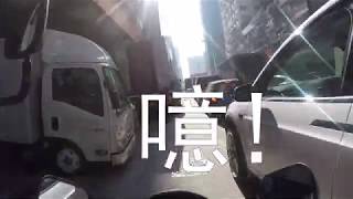 Ride With HK moto vlog #03 – 有趣的SUV + 平凡攝車的一天