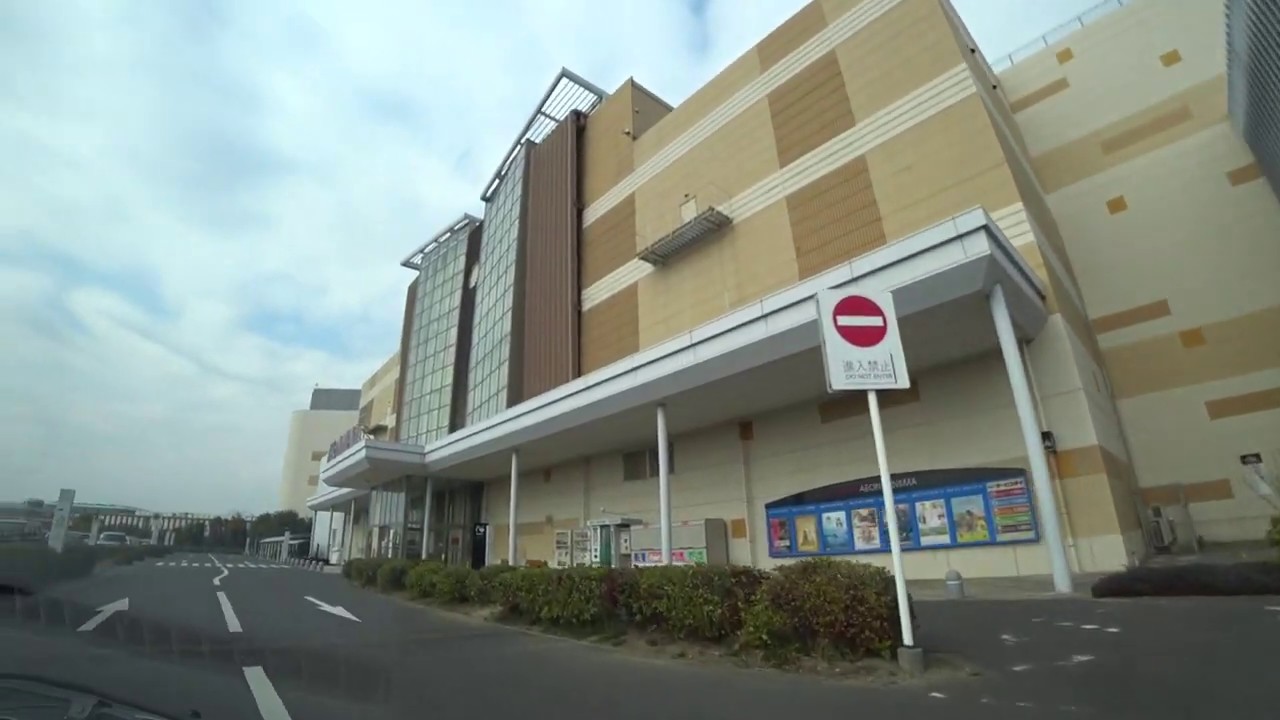 イオンモール羽生 屋上立体駐車場(入庫⇒出庫)埼玉県羽生市【車載動画】Rooftop multistory parking lot