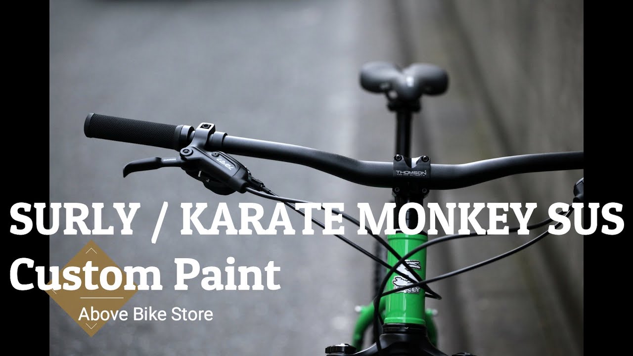 完成車をカスタムペイント。SURLY / KARATE MONKEY SUSをご紹介します！