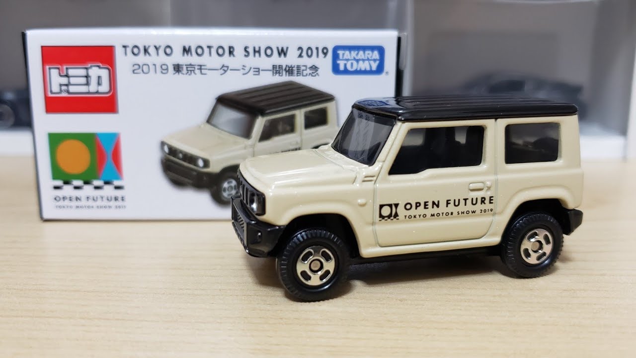 東京モーターショウ限定トミカ　スズキ ジムニー（SUZUKI JIMNY）