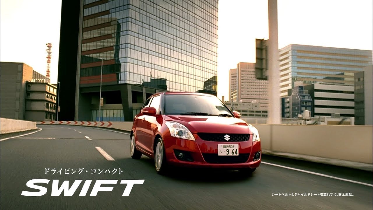 SUZUKI SWIFT スズキスイフト CM 「水泳」篇 15秒