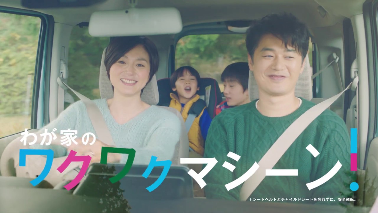 SUZUKI　スペーシア TVCM 「冬のお出かけ」篇 15秒