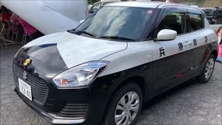 【はたらくくるま】スズキ（SUZUKI）スイフト（SWIFT）パトカーの紹介