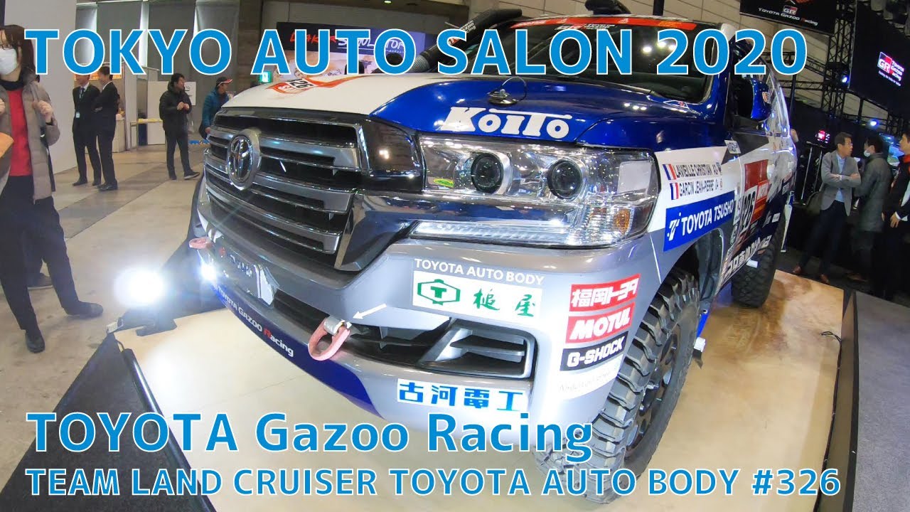 TOKYO AUTO SALON 2020 TOYOTA Gazoo Racing LAND CRUISER  / 東京オートサロン トヨタ ガズーレーシング ランドクルーザー