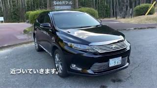 【愛車】TOYOTA ハリアー　紹介　エクステリア編