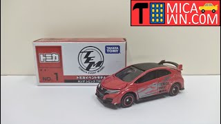 Tomica Event Model (TEM) No. 1 Honda Civic Type R トミカイベントモデル（TEM）No. 1 ホンダシビックタイプR