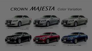 Toyota Crown Majesta  トヨタ クラウン マジェスタ