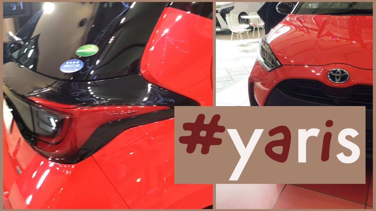 Toyota Yaris 4 Hybrid prototype トヨタヤリス新型のハイブリッド先行展示プロトタイプを見るだけ。