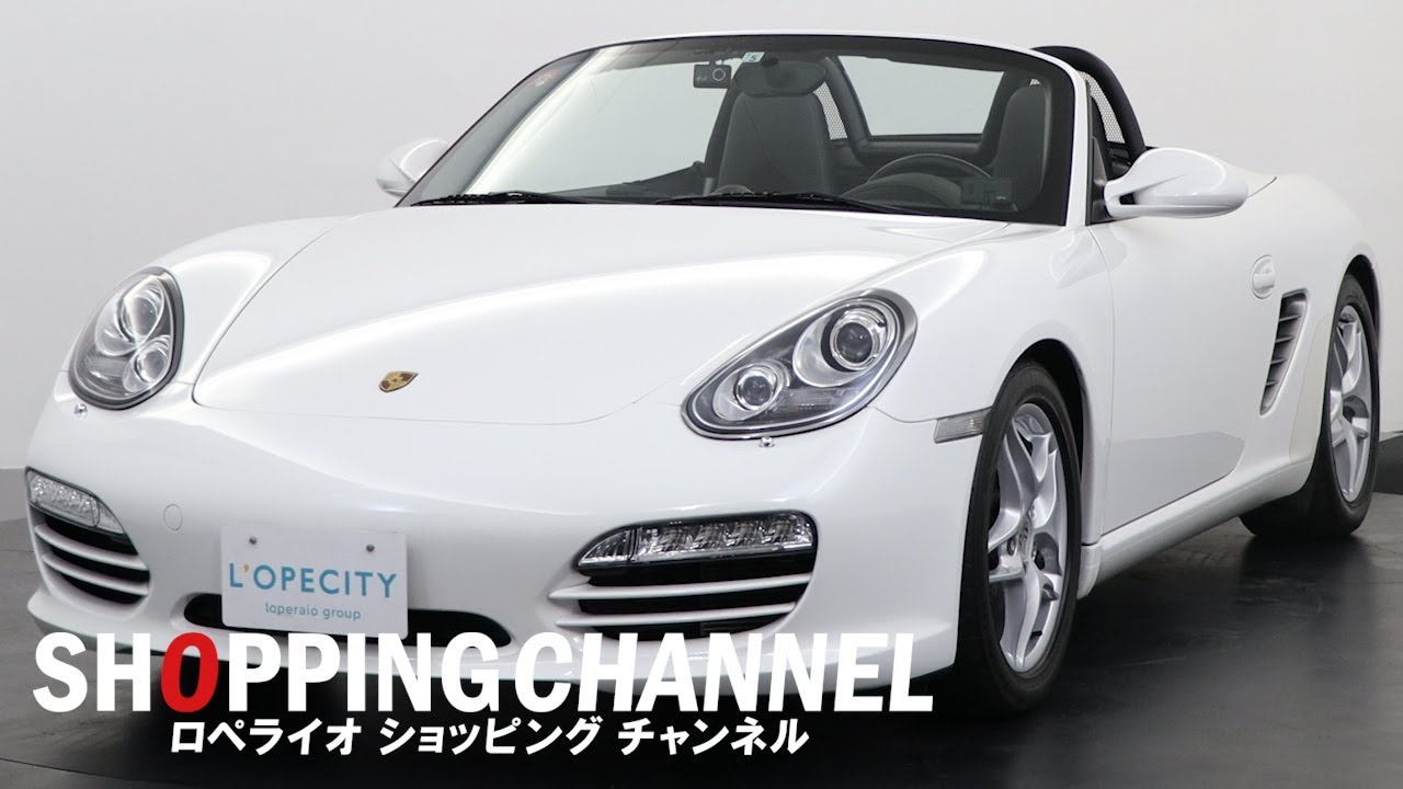 ポルシェ ボクスター(Type987)  PDK スポーツクロノパッケージ 2010年式