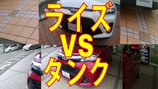 ライズVSタンク売れているのはどっち？