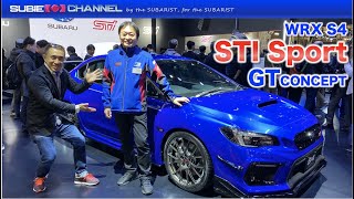 WRX S4 STI Sport GT CONCEPT （東京オートサロン2020）