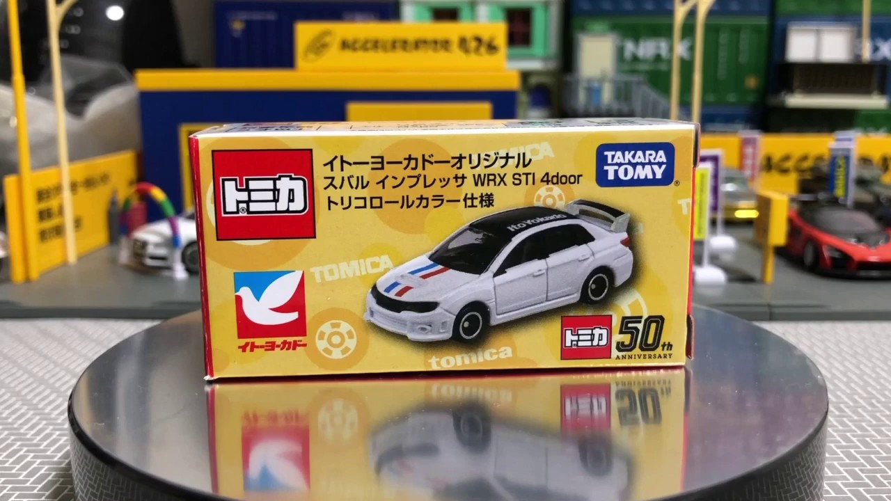 イトーヨーカドーオリジナル　トミカ　スバル　インプレッサ　WRX STi 4door　トリコロールカラー仕様