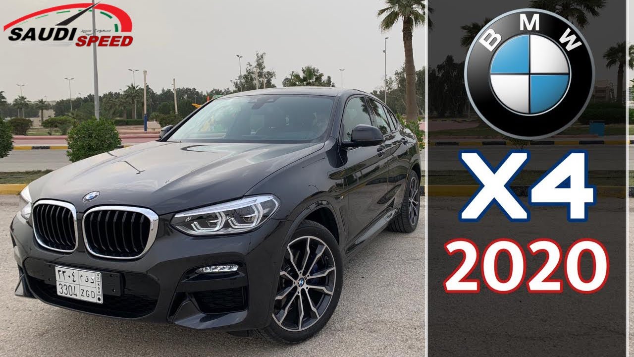 بي إم دبليو X4 موديل 2020 | BMW X4 30i 2020 M-kit