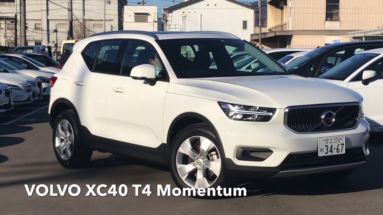 【ボルボ】XC40 T4 Momentum【高級車専門レンタカー ネクスト・ワン】