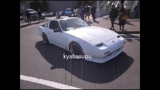 日産　フェアレディＺ　Z31　300ZR　300ZX　Ｖ６サウンド　淡路ノス