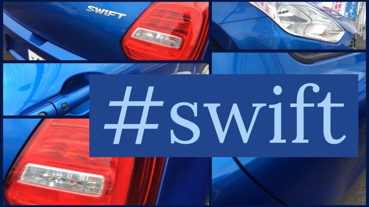 ZC83S Suzuki Swift Car Wash Damaged 洗車傷が多いスズキスイフトを見る