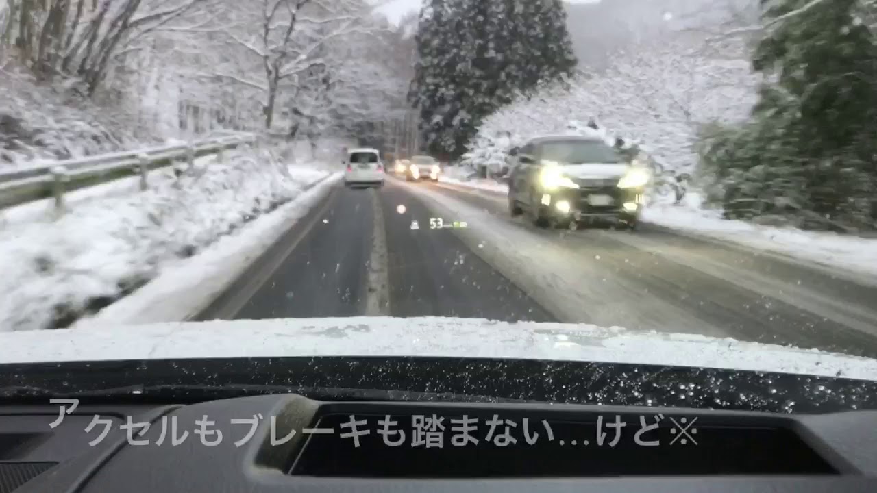 マツダ車まっすぐ走らせる目安(cx8)