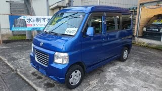 『新潟 南魚沼市』star field MOTOR GALLERY 中古車紹介 ホンダ バモスホビオ 4WD 5MT