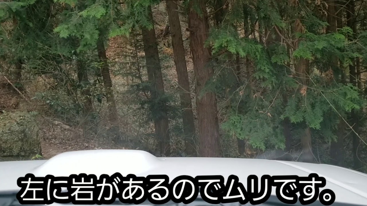 パジェロミニ🚙茨城県加波山林道を走行
