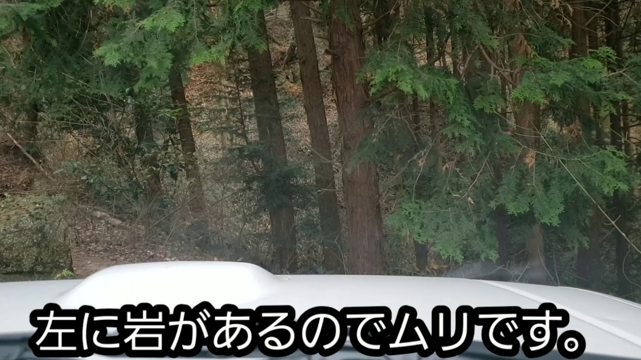 パジェロミニ🚙茨城県加波山林道を走行