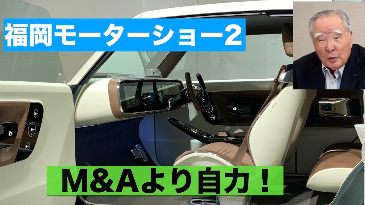 福岡モーターショー２　スズキ２　自力でいけるって自信がついた事件のこと