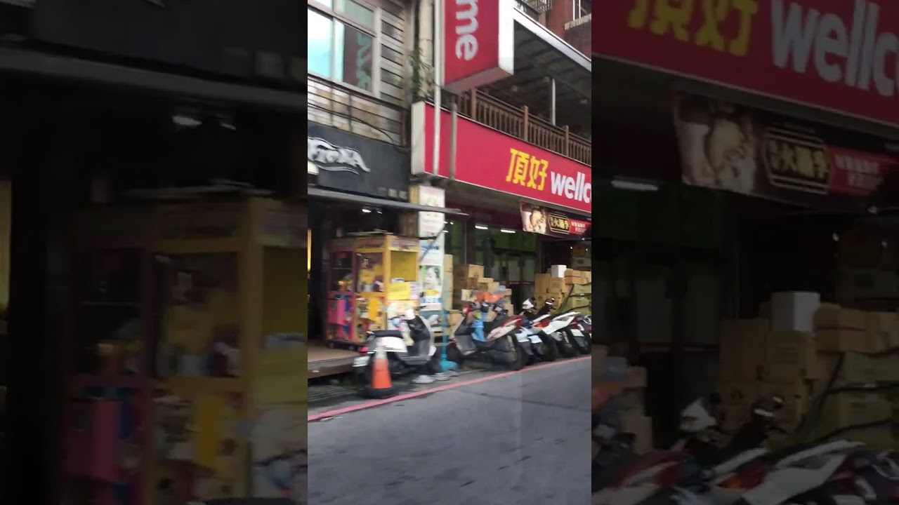 台湾 台北ドライブ