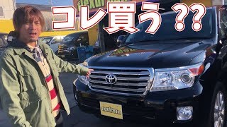 【釣車】ランクル買うの? 買わないの?【乗換】