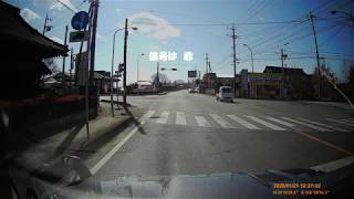 【ドライブレコーダー】危険運転　うっかりミス