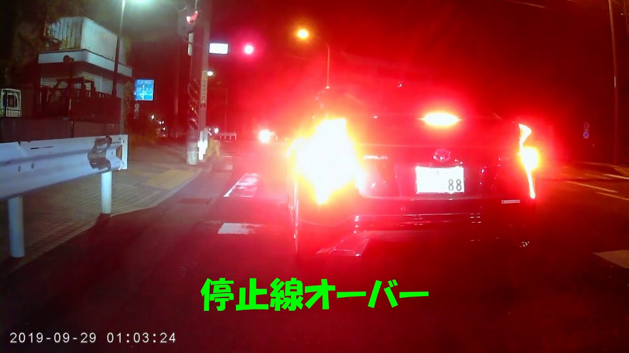 ドラレコ あやしい運転の＃今日のプリウス