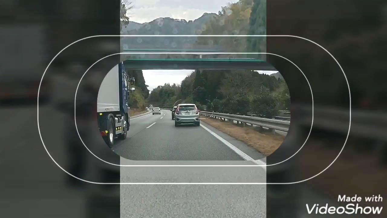 【注意喚起】煽り運転！ホンダフィット(九州自動車道)