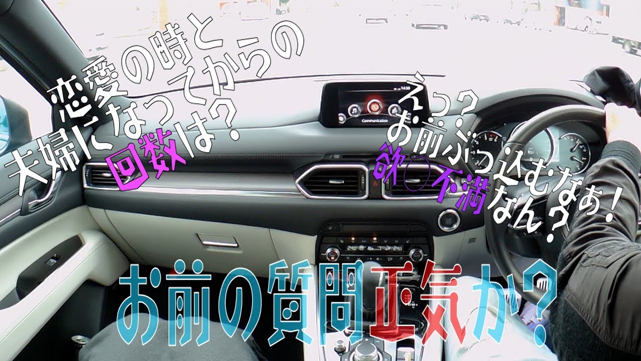 この人妻は欲〇不満なんですか⁇お蔵入り⁈そんな事しません‼もちろん晒します(笑)