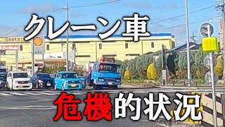 神対応のプリウス運転手！クレーン車の大惨事を未然に防ぐ！