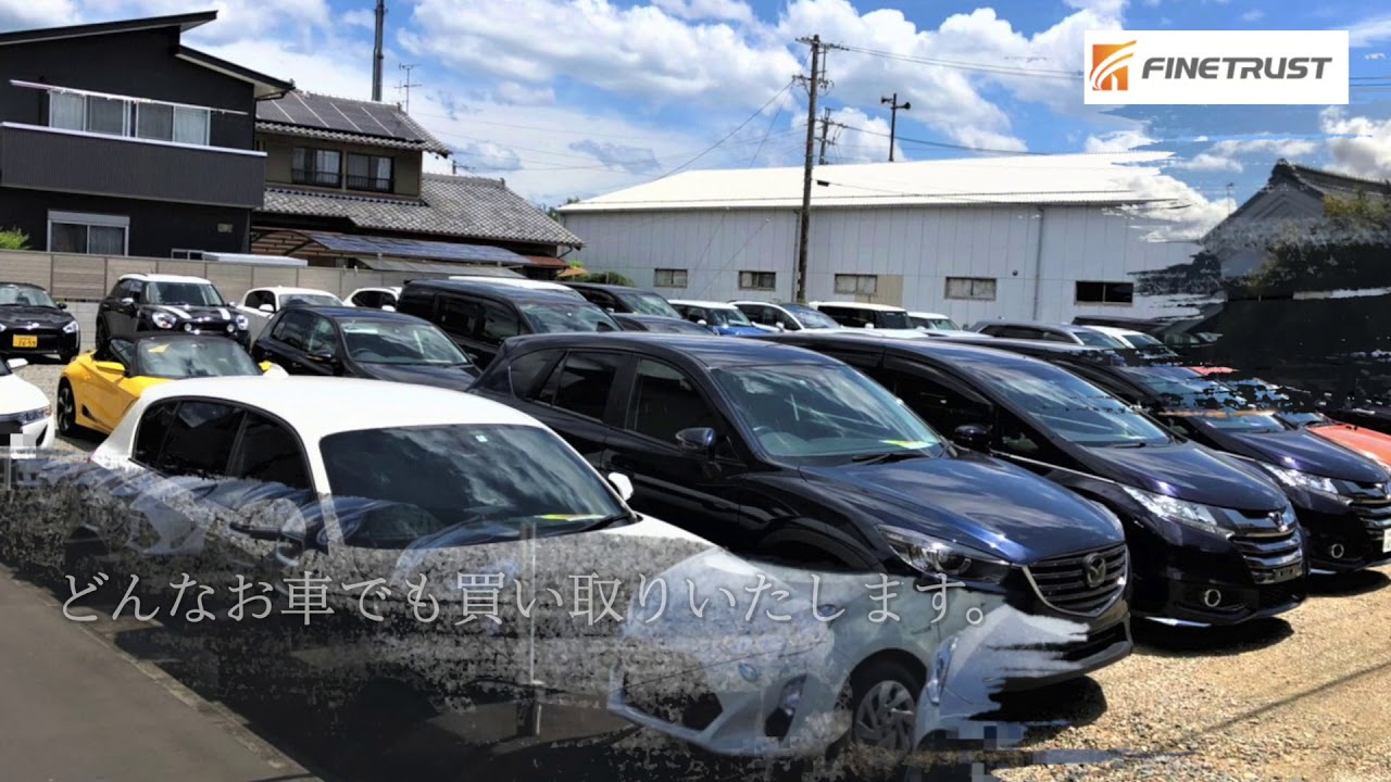 各務原市で事故車の引き取りはアップル各務原インター店