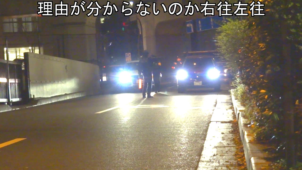 前の車が信号無視で止められたのにそれに気付かず同じ違反で止められてしまう信号無視の瞬間