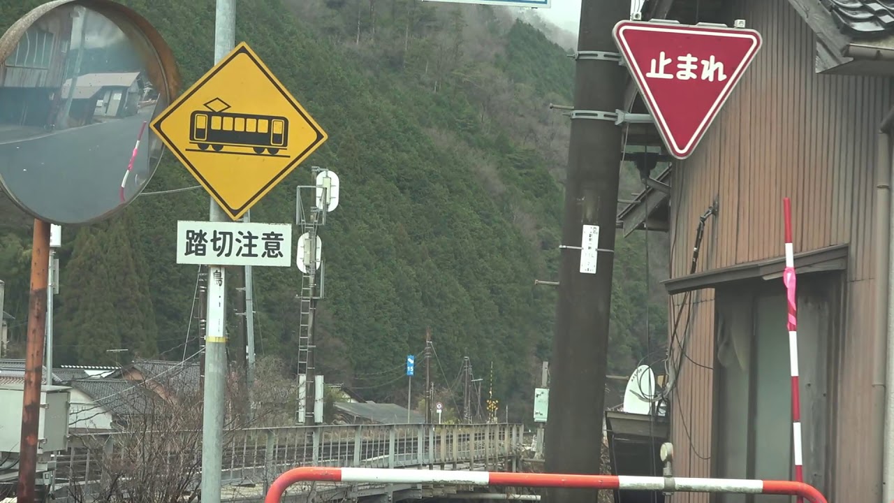 癒しの風景　智頭町ドライブ