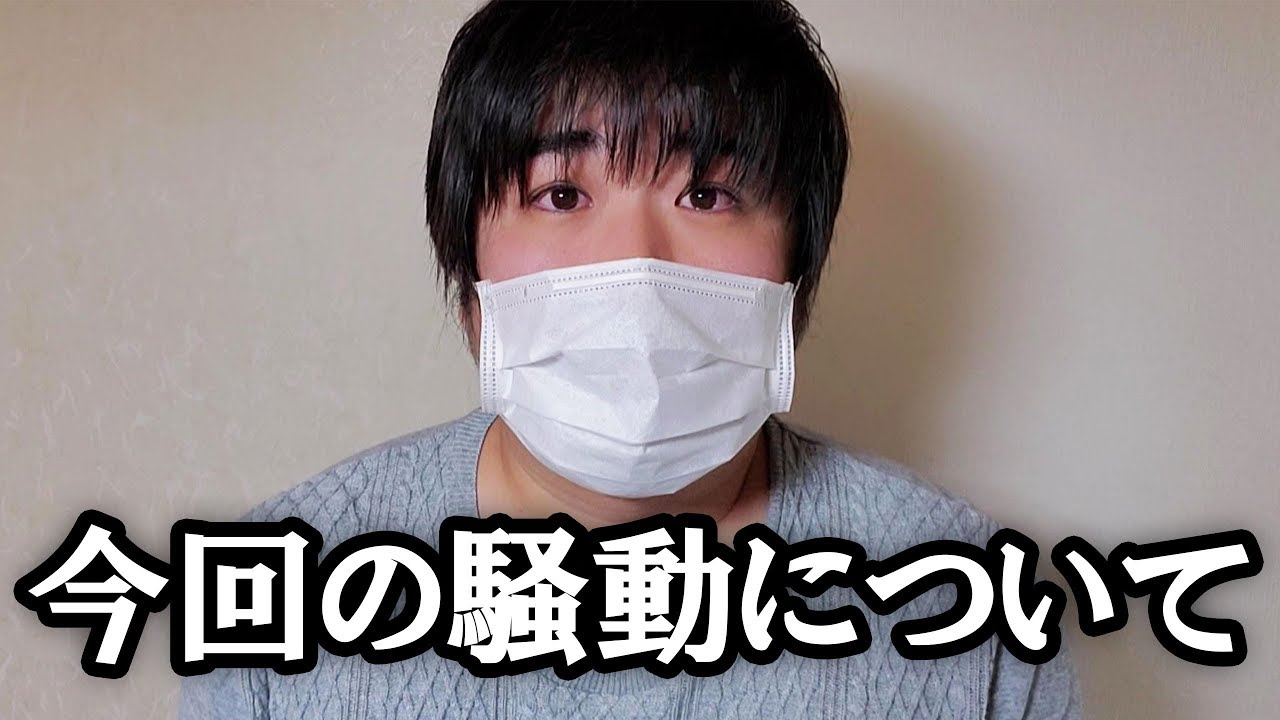 道の駅飛鳥「車中泊禁止の看板を完全に撤廃」不適切な表現と謝罪