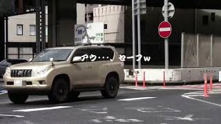 死角から一時停止を取り締まる覆面パトカー！そして大胆な車が出現www