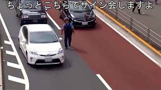 縦横無尽にレーン変更を繰り返すプリウスにこの直後、最大級の天罰が下ってしまう【クルマ】 1