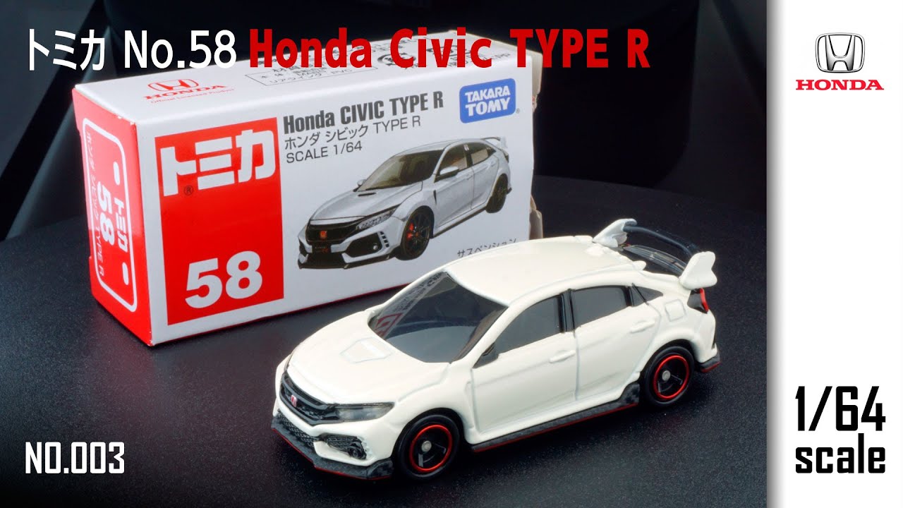 1/64 TOMICA Honda Civic TYPE R