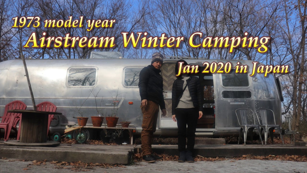 【新型フォレスター】1973年式エアストリームで冬キャンプ      1973 model year Airstream winter camping