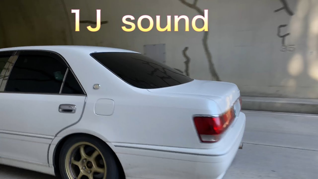 【1J sound 】17 クラウン　マフラー音  jzs171